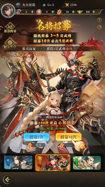 �ͽ���ʿ�ٷ������ͼ2