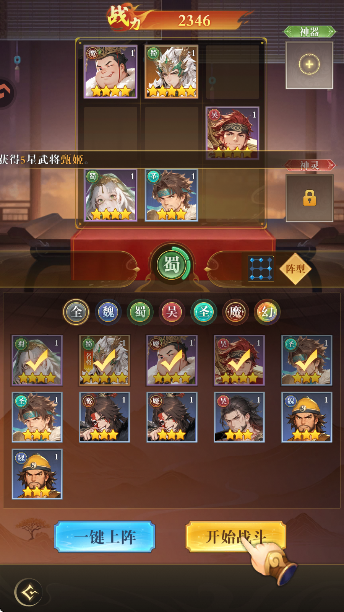 �ͽ���ʿ�ٷ������ͼ1