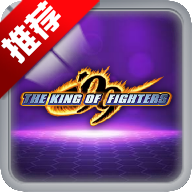 ȭ��99�򻯰�KOF 99 EVIL v1vAndroidPRO ���°�