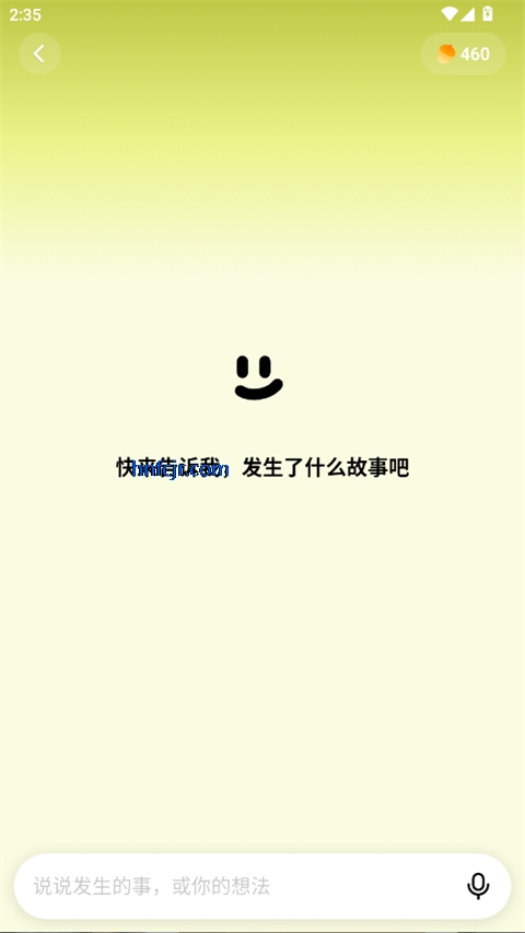 �ɹ�ʱ��AI�������ɹ���