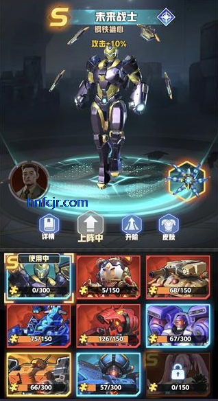 王牌机师手游官方正版 王牌机师手游官方正版