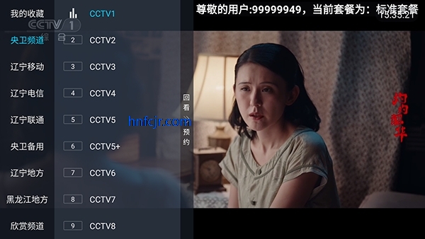 �������ɵ��Ӻ���