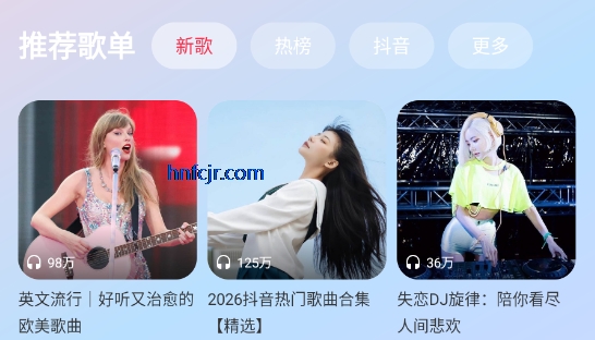 ŷ������app��Ѱ�