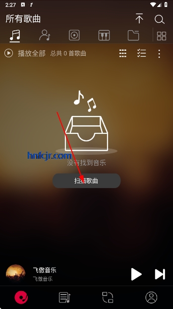 fiio music app���°�