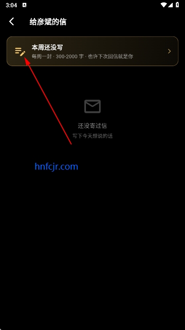 ���app������˿����