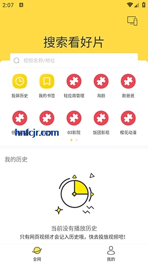 ��ţtv������