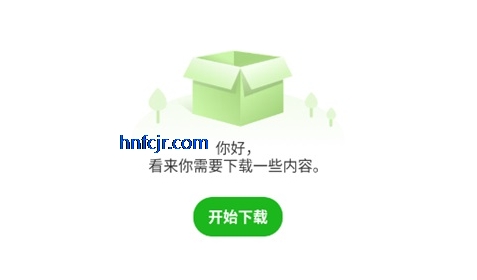 utorrent�ٷ����������°�