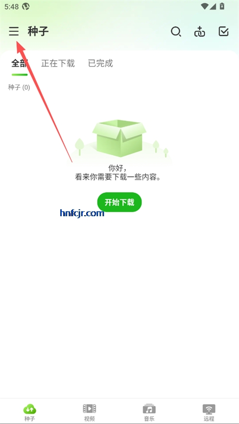 utorrent�ٷ����������°�