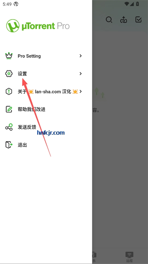 utorrent�ٷ����������°�