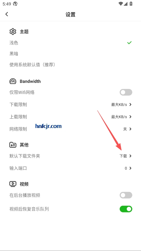 utorrent�ٷ����������°�