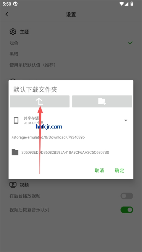 utorrent�ٷ����������°�