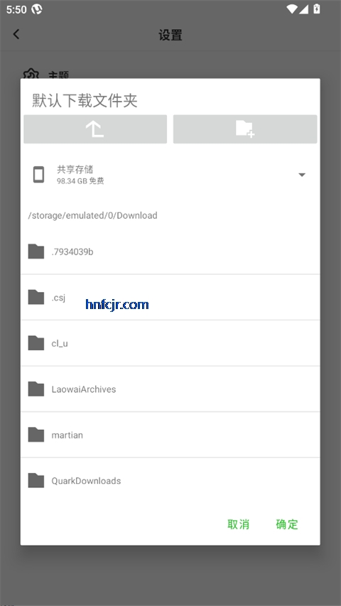 utorrent�ٷ����������°�