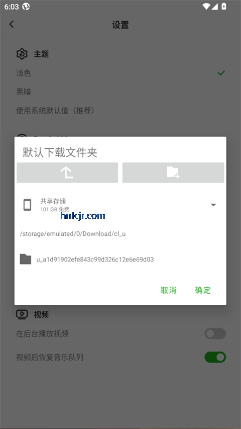 utorrent�ٷ����������°�