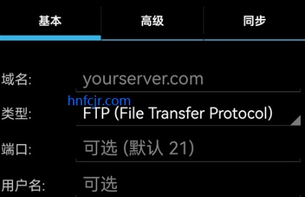 andftp��׿��