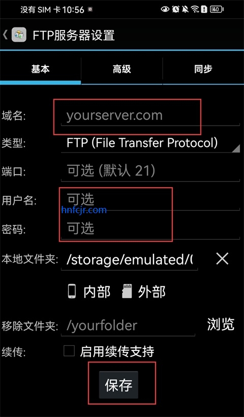 andftp��׿��