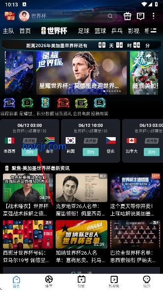 �乾��������ֱ����ѹۿ����籭