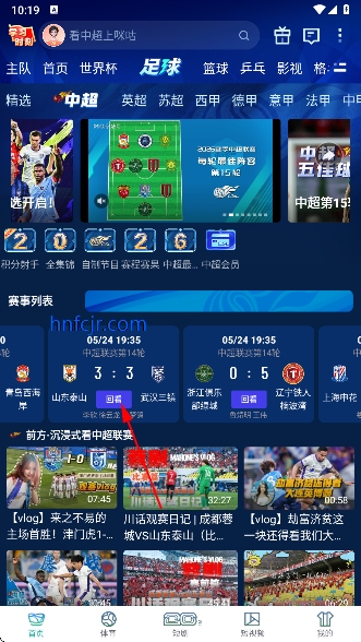 �乾��������ֱ����ѹۿ����籭
