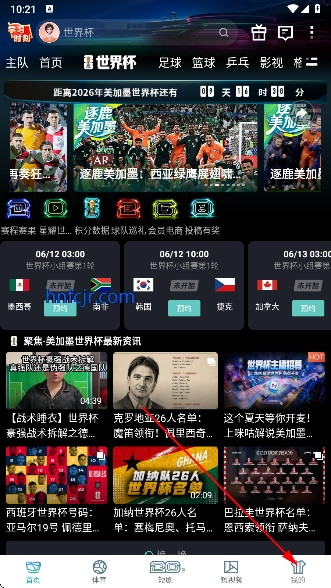 �乾��������ֱ����ѹۿ����籭