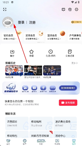 �乾��������ֱ����ѹۿ����籭