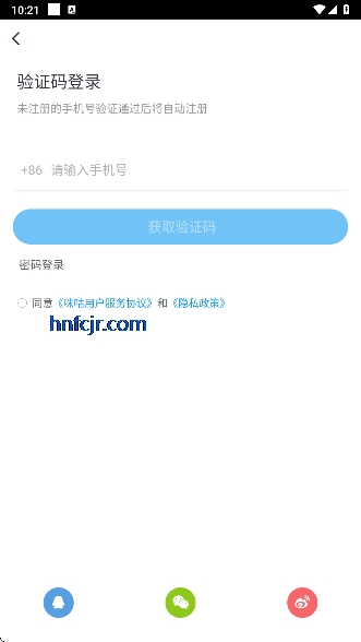 �乾��������ֱ����ѹۿ����籭