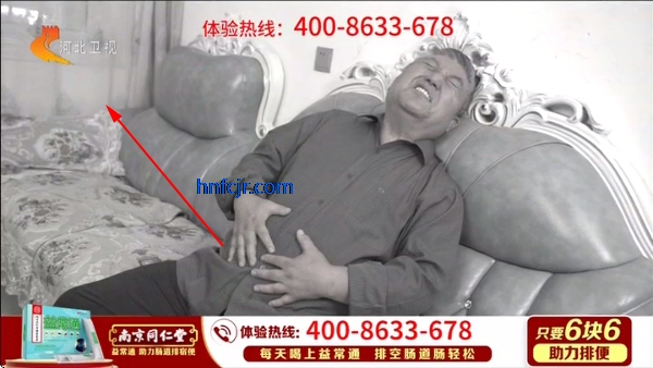 �Ǻ�ֱ�����°汾