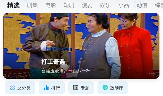 �翪��Ӱ�Ӵ������޹��