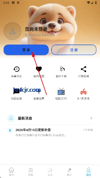 �翪��Ӱ�Ӵ������޹��