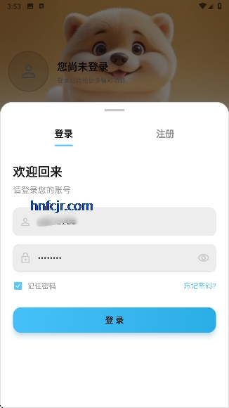 �翪��Ӱ�Ӵ������޹��