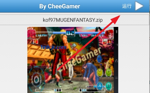 拳皇97mugen手机版KOF 97 Mugen v5 拳皇97mugen手机版KOF 97 Mugen v5