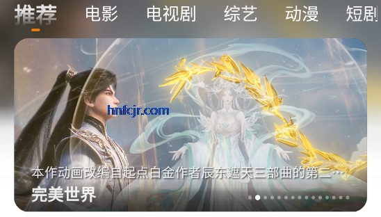 �޼�Ӱ�����߲��ŵ��Ӿ�