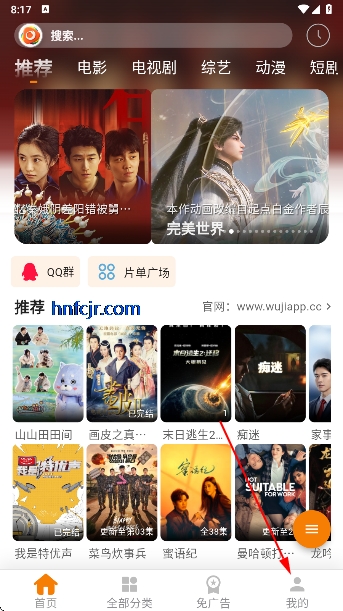 �޼�Ӱ�����߲��ŵ��Ӿ�