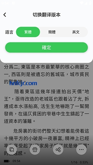 Danmei�����ٷ���