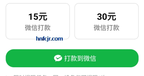 �ɶ�С˵��Ѱ�app���°�