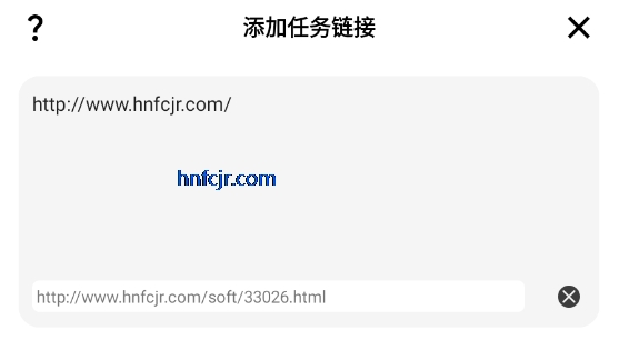 ��������ƽ�vip���ð�