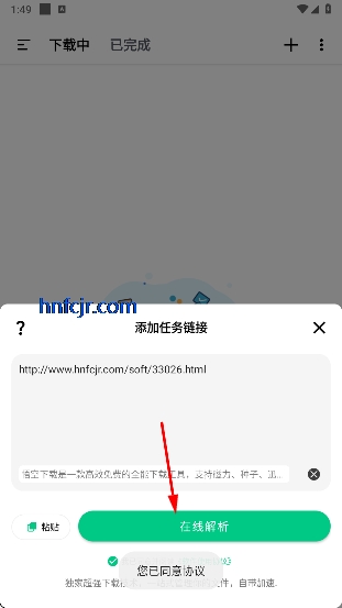 ��������ƽ�vip���ð�