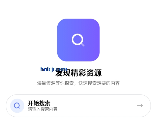 �ű���APP�ٷ���