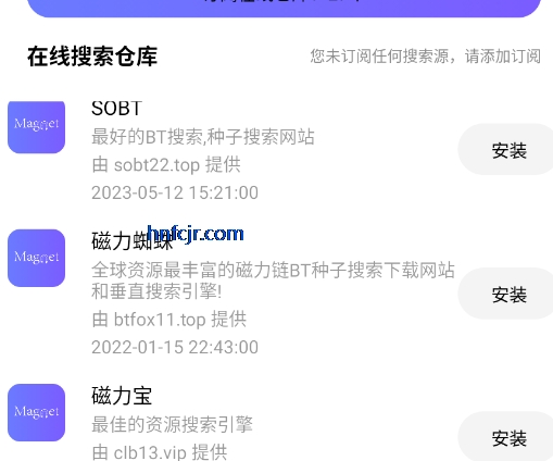 �ű���APP�ٷ���