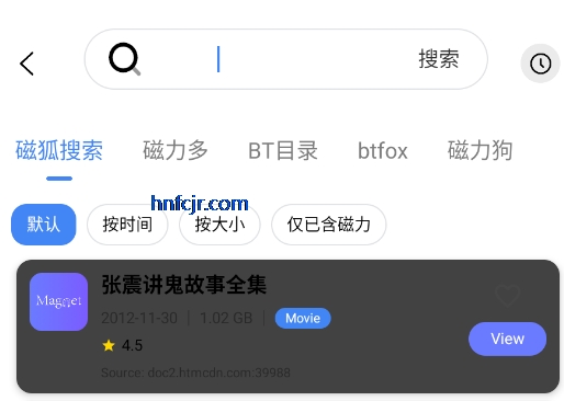 �ű���APP�ٷ���