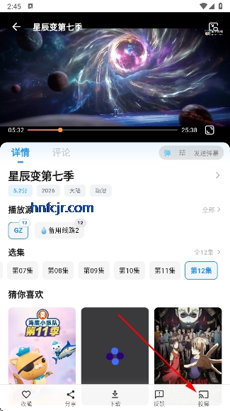 �����ӽ紿�����޹��