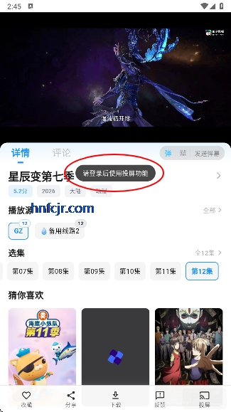 �����ӽ紿�����޹��