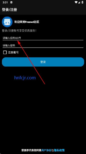 Freewd�����ٷ���