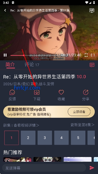 ��Ȧ�����޹���