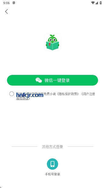 绿豆免费小说-全本免费小说阅读 绿豆免费小说-全本免费小说阅读