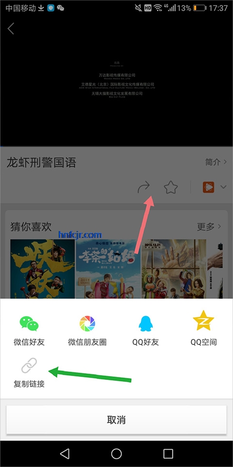 �ٶ���Ƶapp���عٷ��������