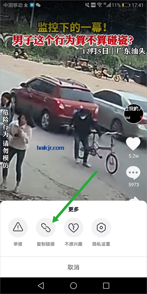 �ٶ���Ƶapp���عٷ��������