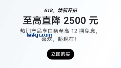 ���̳�DJI Store�ٷ�����