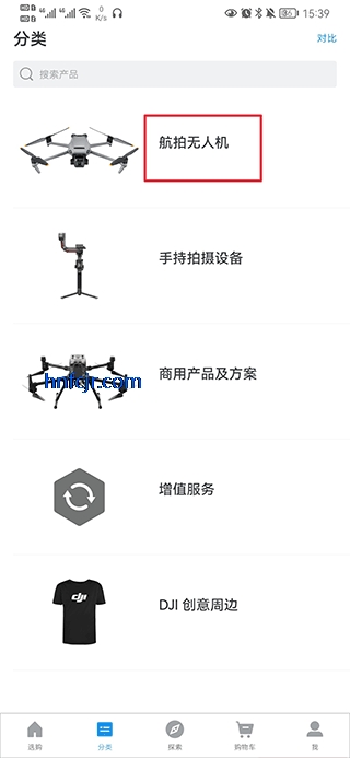 ���̳�DJI Store�ٷ�����
