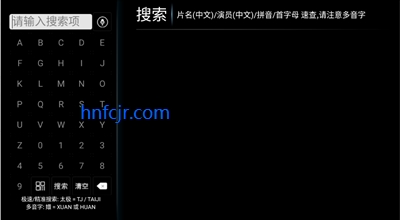 ��ʯ��ӰTV���Ӱ汾