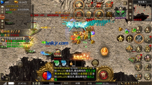 王侯将相传奇手游 王侯将相传奇手游
