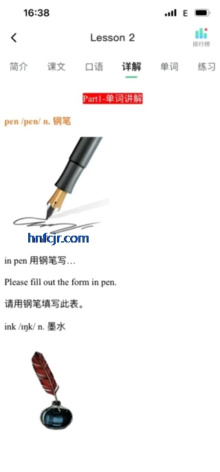 �¸���AI��app�ٷ�����